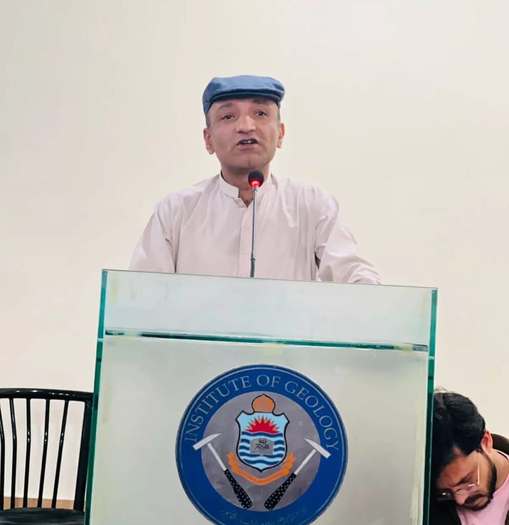 CEO Needs Online Ghulam Rehman